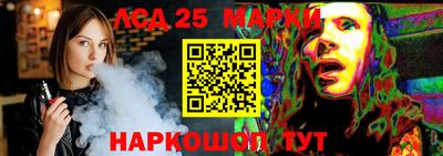 таблы Будённовск