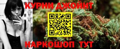 spice Бузулук