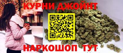 таблы Будённовск