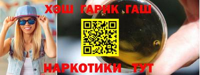 spice Бузулук