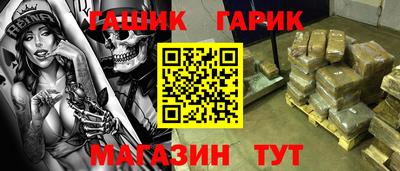 spice Бузулук