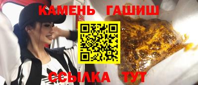 spice Бузулук