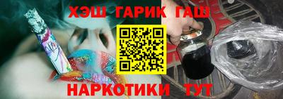 spice Бузулук