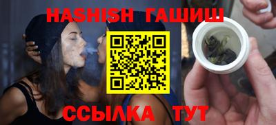 spice Бузулук