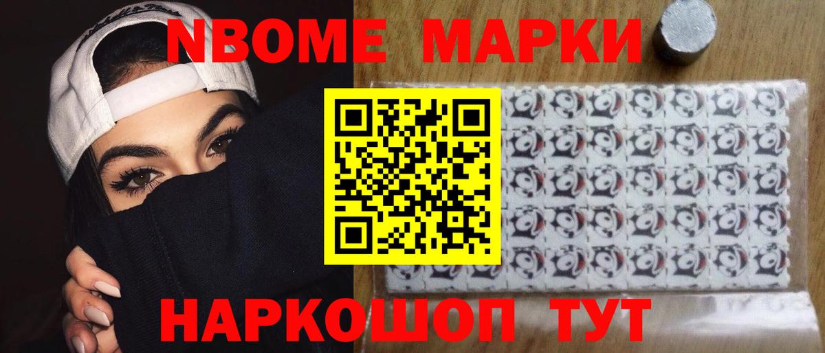 блэк спрут как войти  Лсд 25 экстази  ЛСД экстази кислота  Кыштым  Вход с VPN  Лсд 25 экстази кислота 